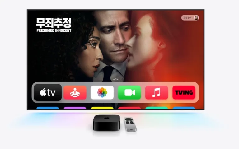 애플TV플러스