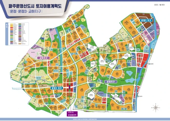 파주운정3