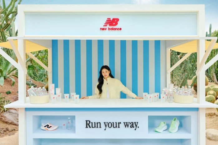 뉴발란스