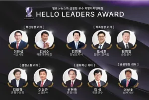 LG헬로비전