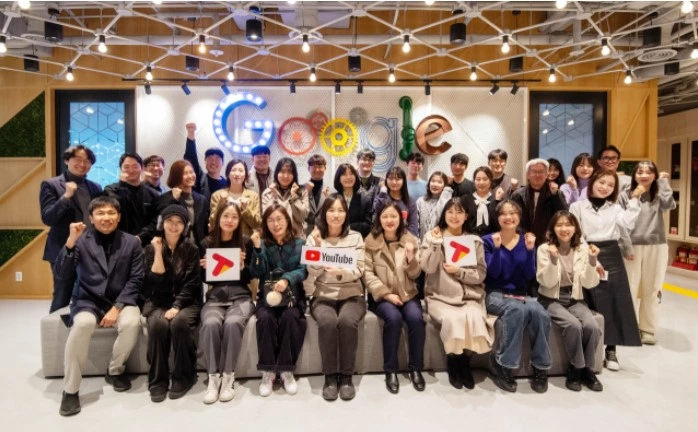 유튜브