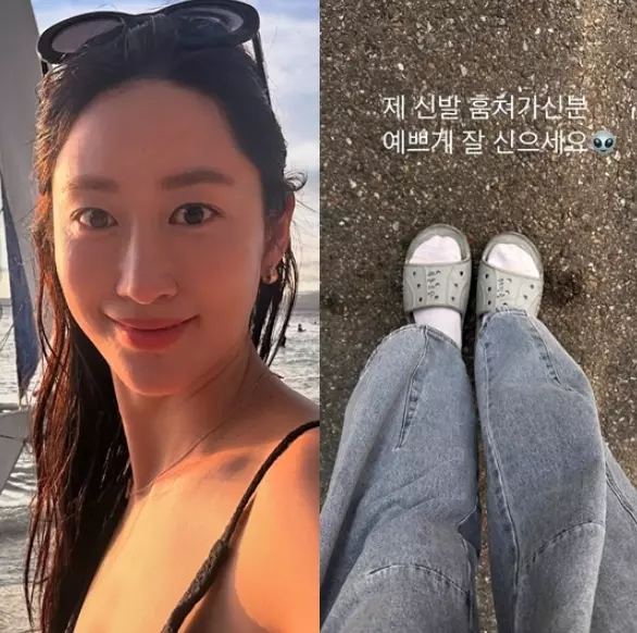 전혜빈