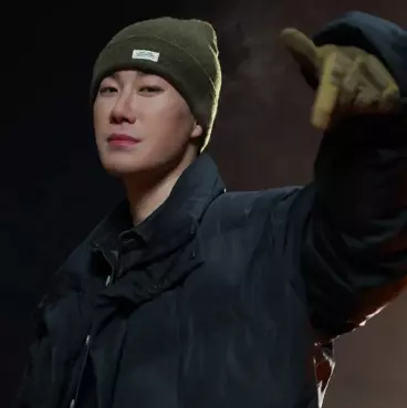 산이
