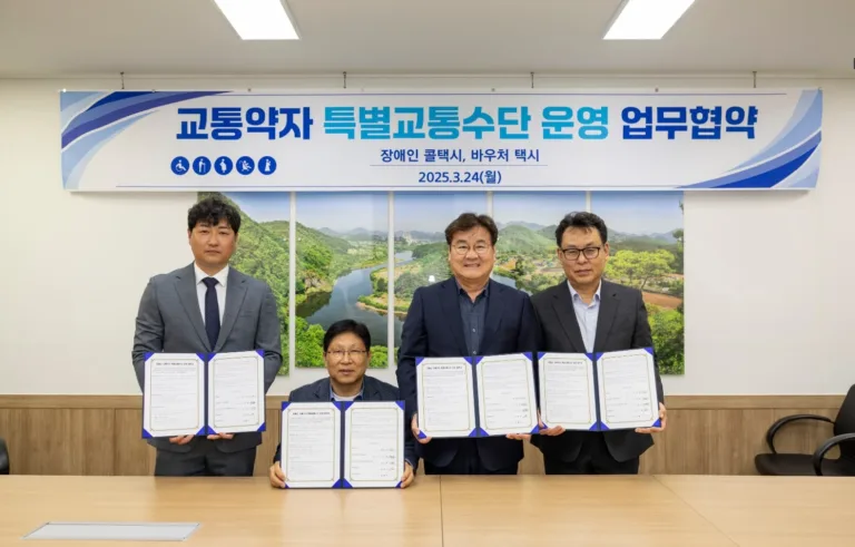 영월군