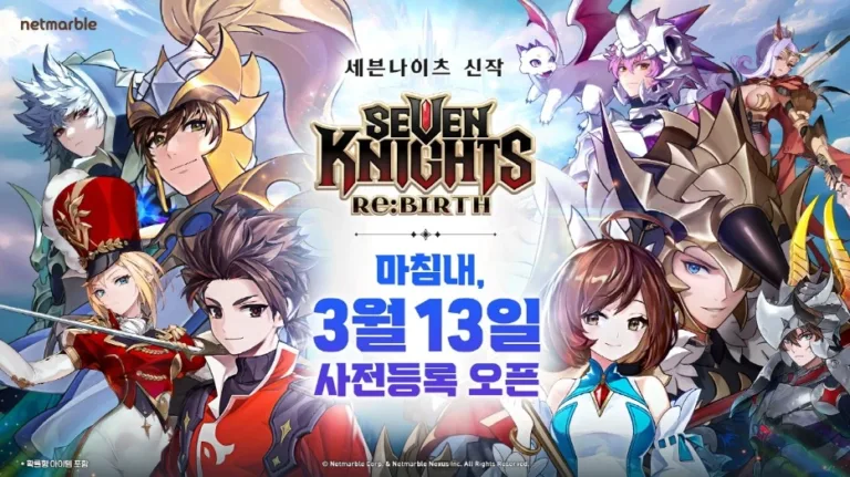 세븐나이츠 리버스