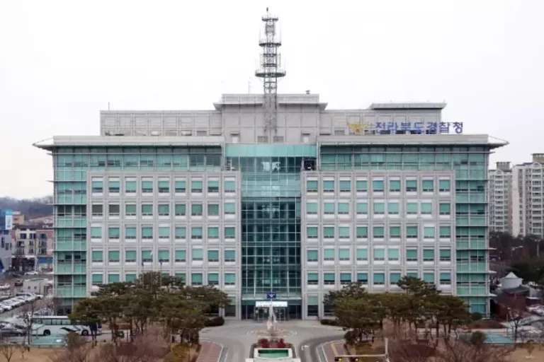 남원경찰서