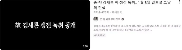 이진호
