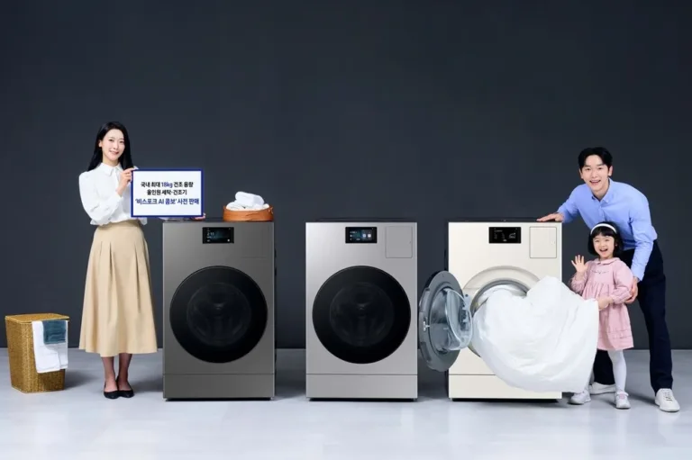 비스포크 AI 콤보