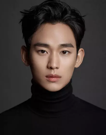 김수현
