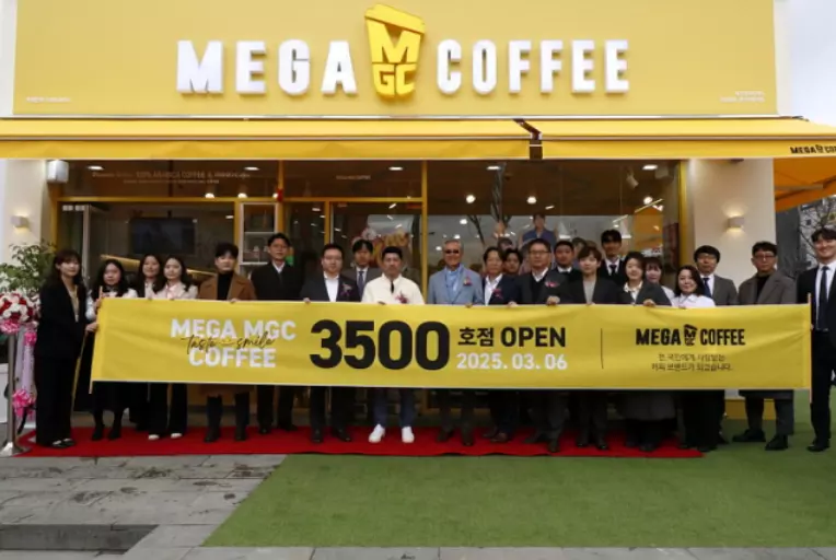 메가MGC커피