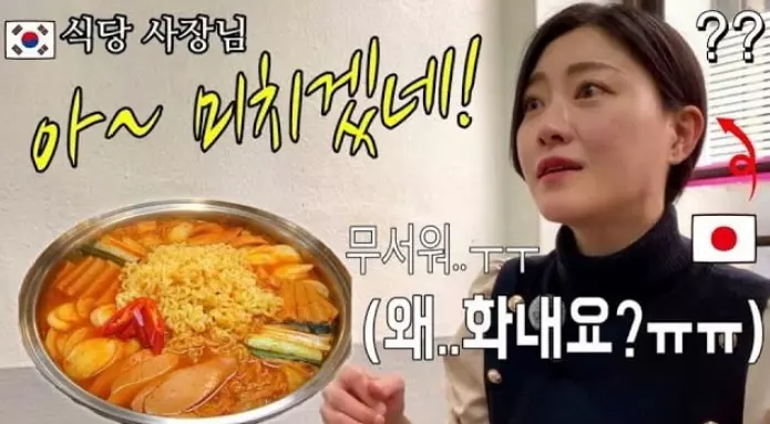 빠니보틀