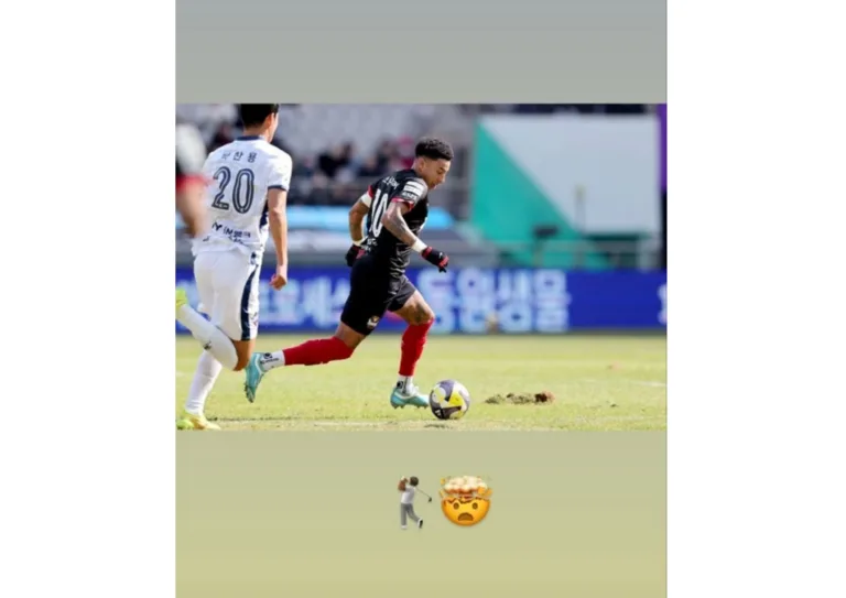 린가드 인스타그램 스토리