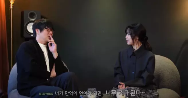 성시경
