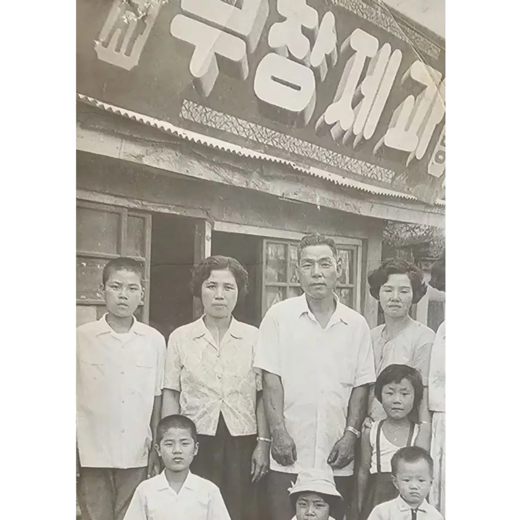 옛 부창제과 모습.