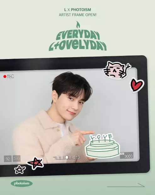 김명수