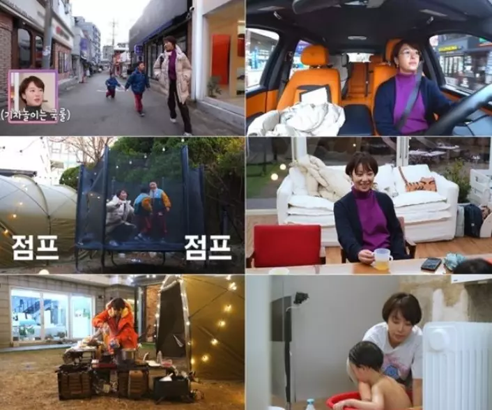 황정음