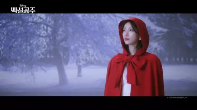 백설공주