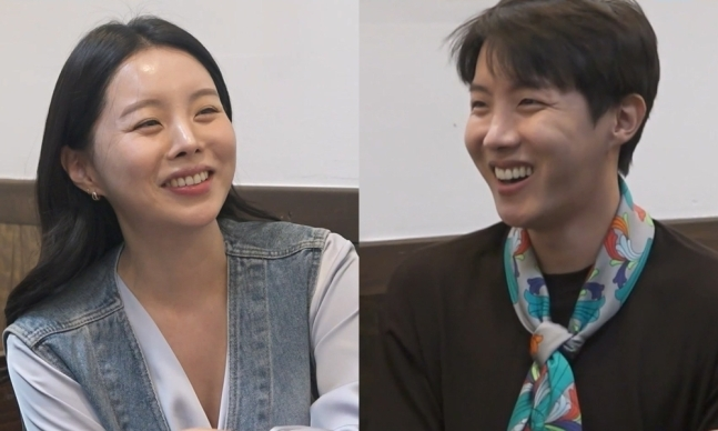 MBC 나혼자산다 제이홉