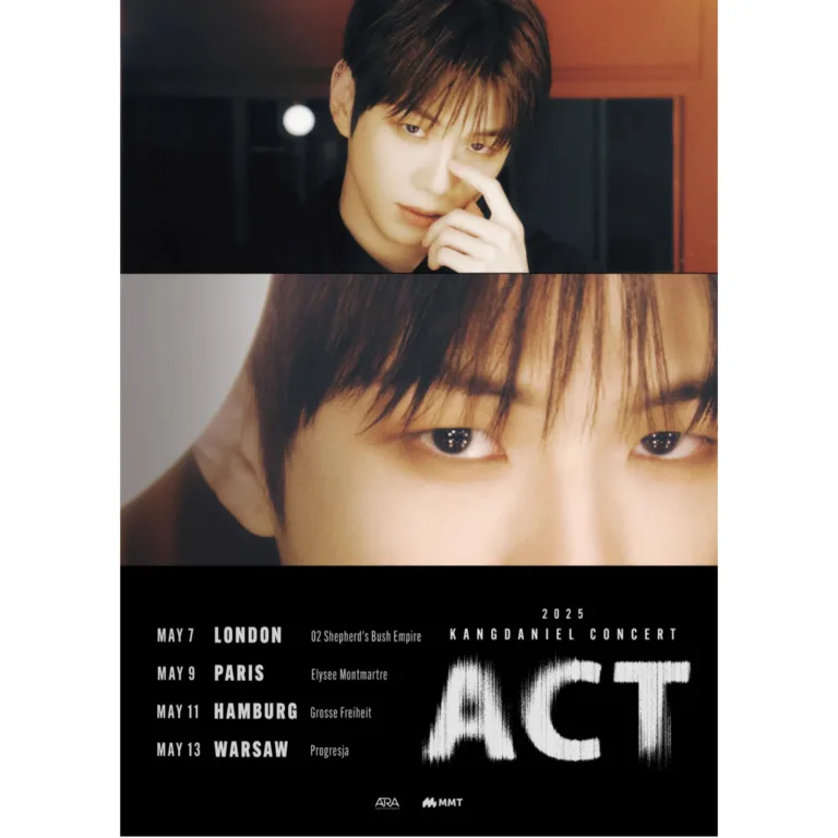 강다니엘