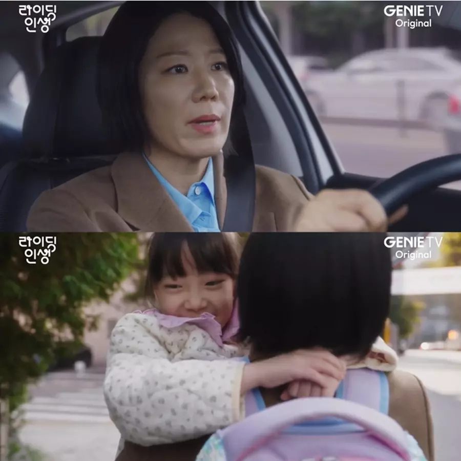 라이딩 인생