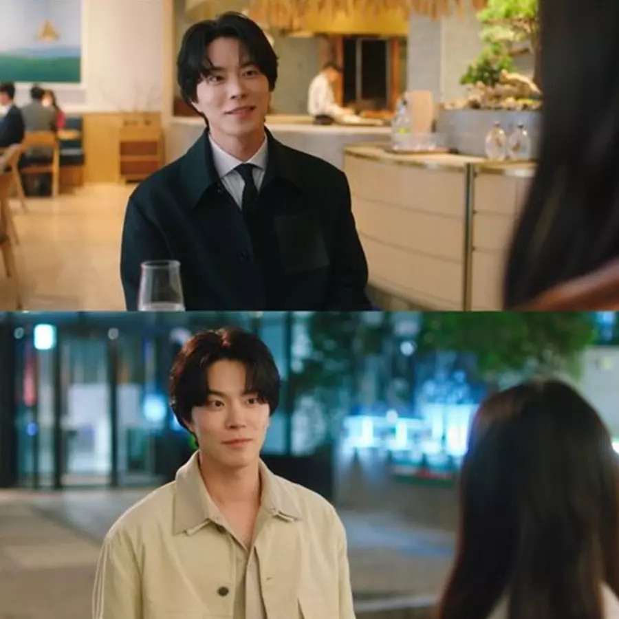 tvN ‘그놈은 흑염룡’