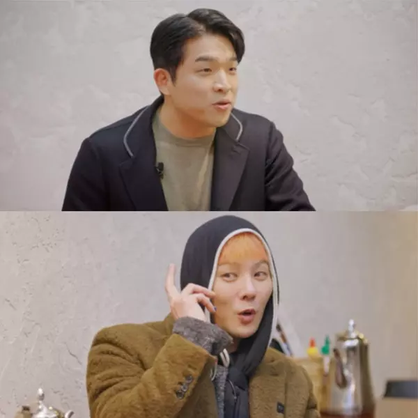지드래곤
