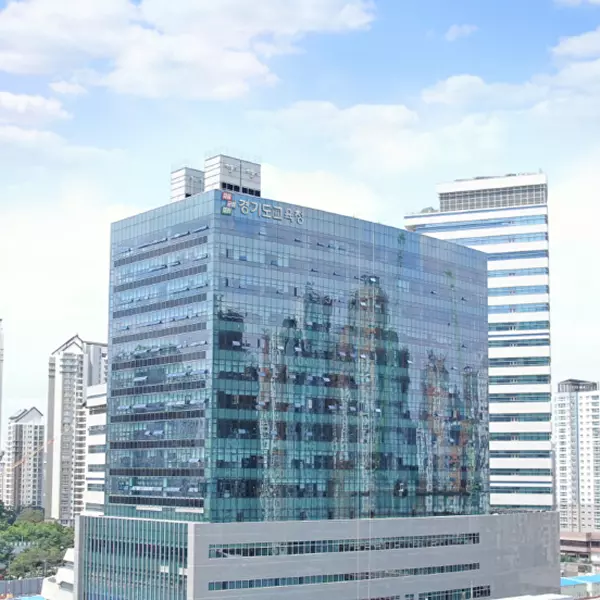 경기도교육청 전경