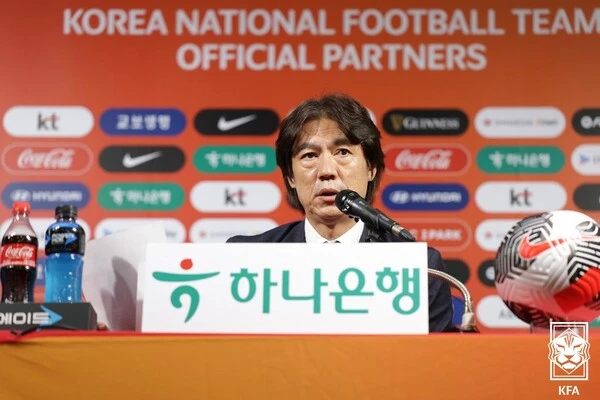 홍명보