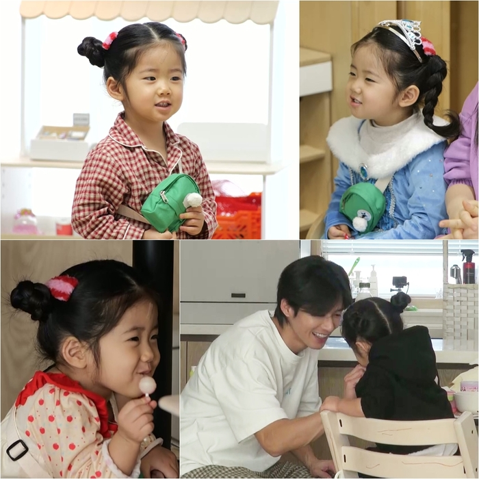 슈퍼맨이 돌아왔다 오종혁