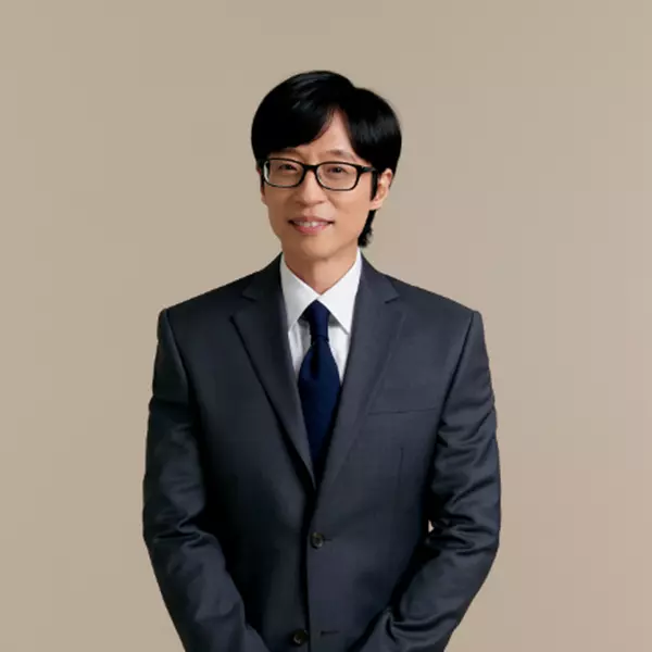 유재석