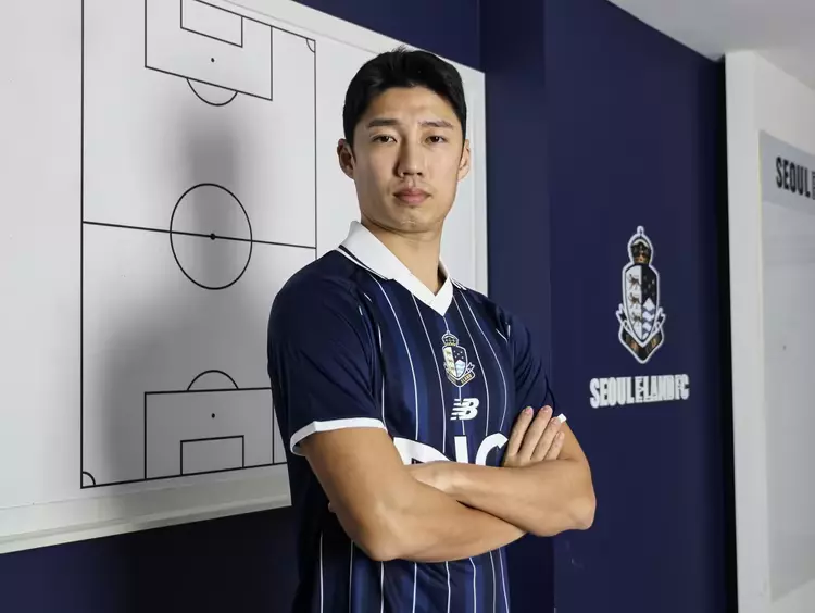 서울이랜드 허용준