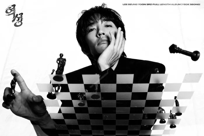 가수 이승윤