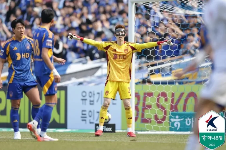 울산HD 조현우