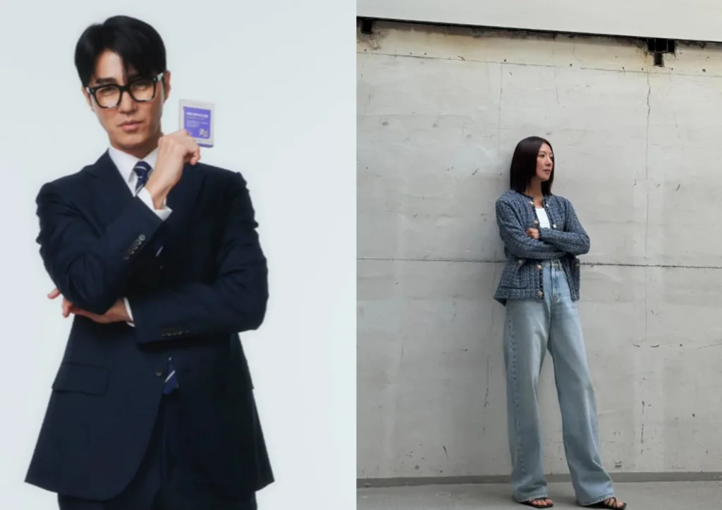 차승원·김희애