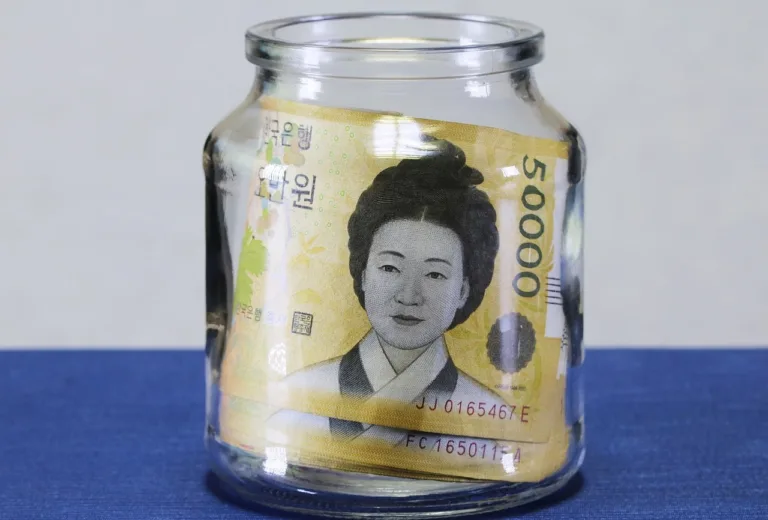 돈