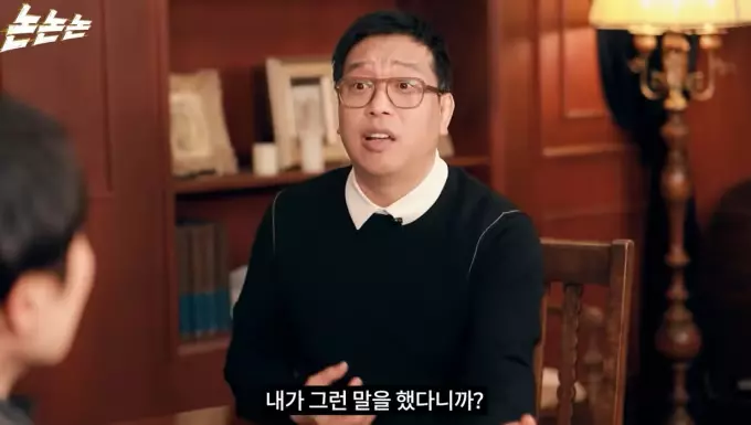 야구선수 출신 방송인 강병규