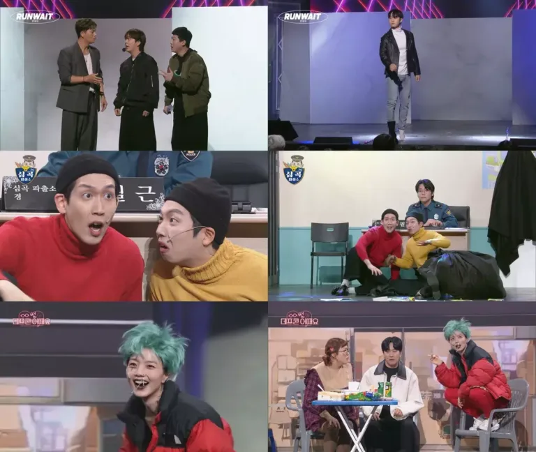 KBS2 ‘개그콘서트’