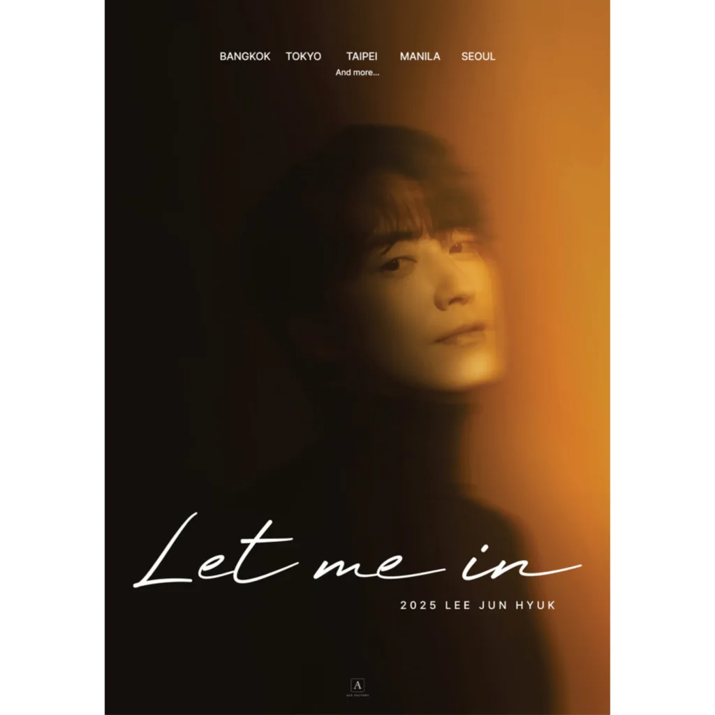 이준혁 팬미팅 투어 포스터