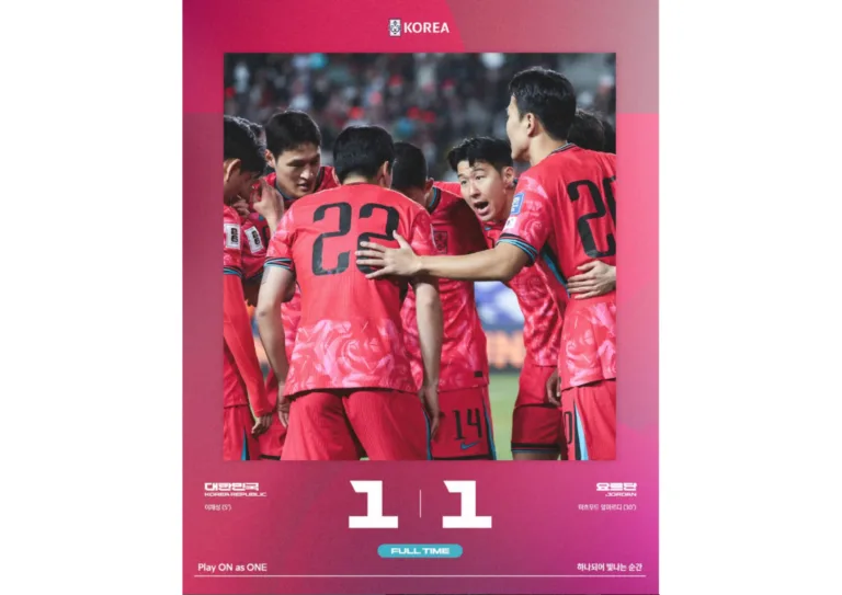 대한민국🇰🇷 1-1 🇯🇴요르단