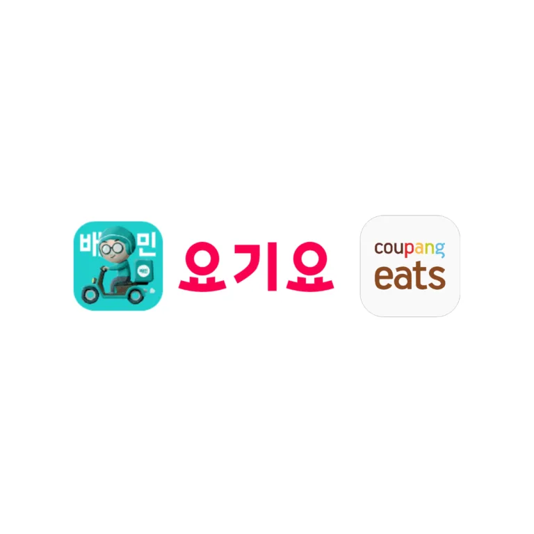 배달앱 로고