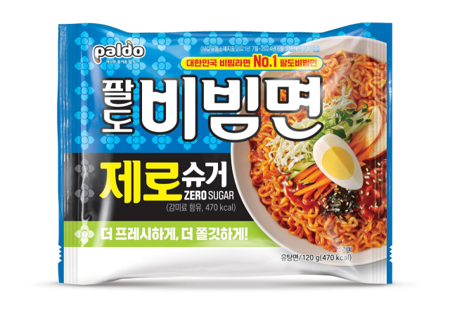 팔도비빔면 제로슈거