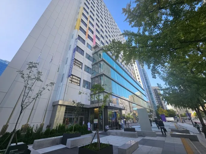 한국관광공사 서울 센터