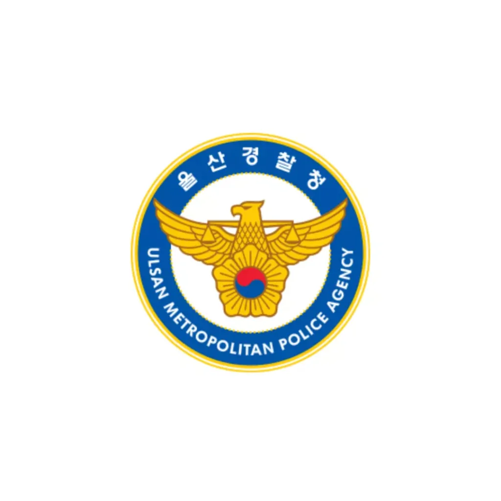 울산 경찰청 로고.