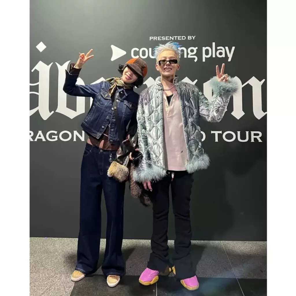 나나, 지드래곤.