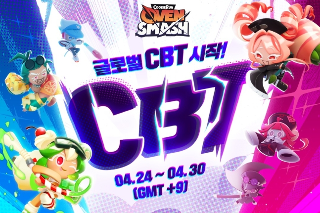 '쿠키런: 오븐스매시' CBT 관련 이미지.