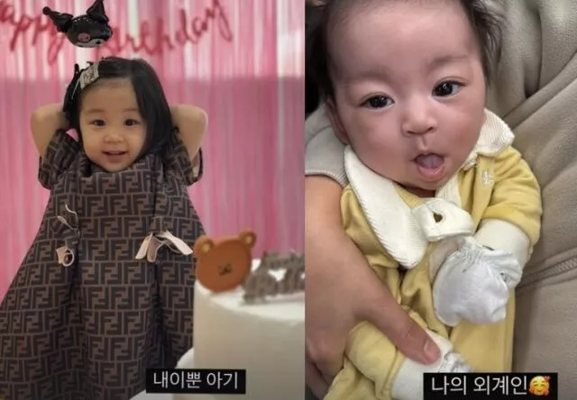 윤진이.