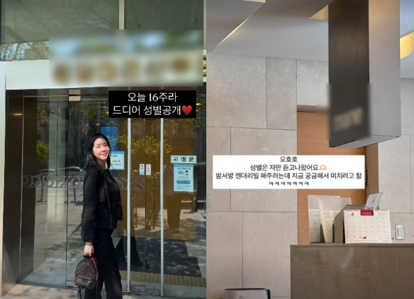 김지혜.