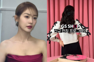 성유리.