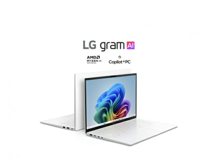 LG 그램 AMD