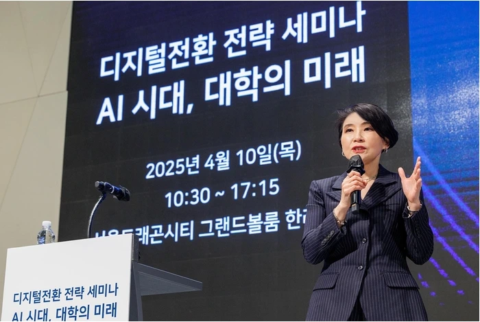 시스코 대학